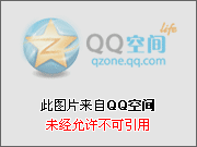 “共享化妆间”悄然问世 是真需求还是伪概念？(图1)