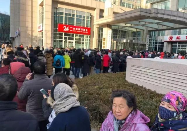 大败局!万人“围攻”ofo总部,独角兽一地鸡毛!(图2) 大败局!万人“围攻”ofo总部,独角兽一地鸡毛!(图2)
